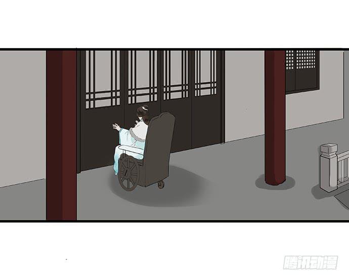 第4话(1/2)-第4话