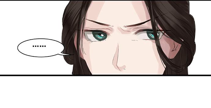 第4话(1/2)-第4话