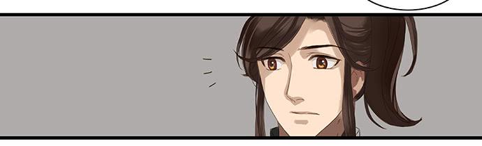 第4话(1/2)-第4话