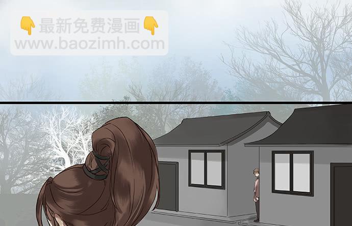 第4话(1/2)-第4话