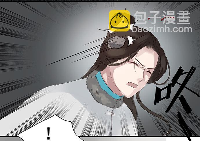 第4话(1/2)-第4话