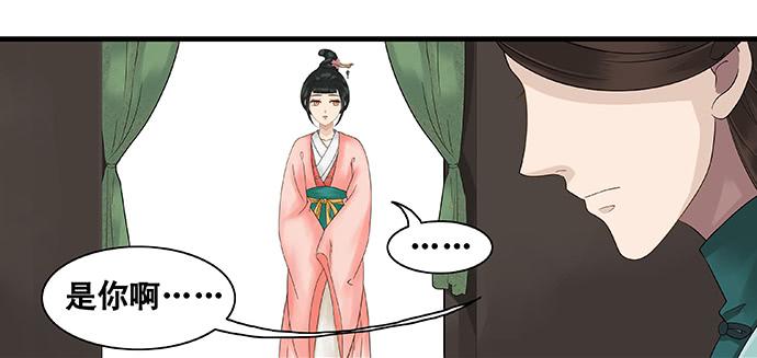第47话-第48话