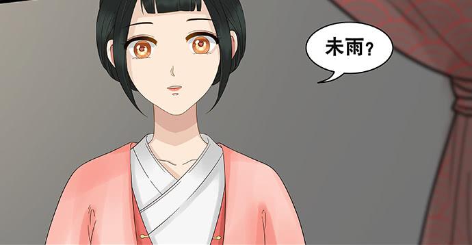 第53话-第54话
