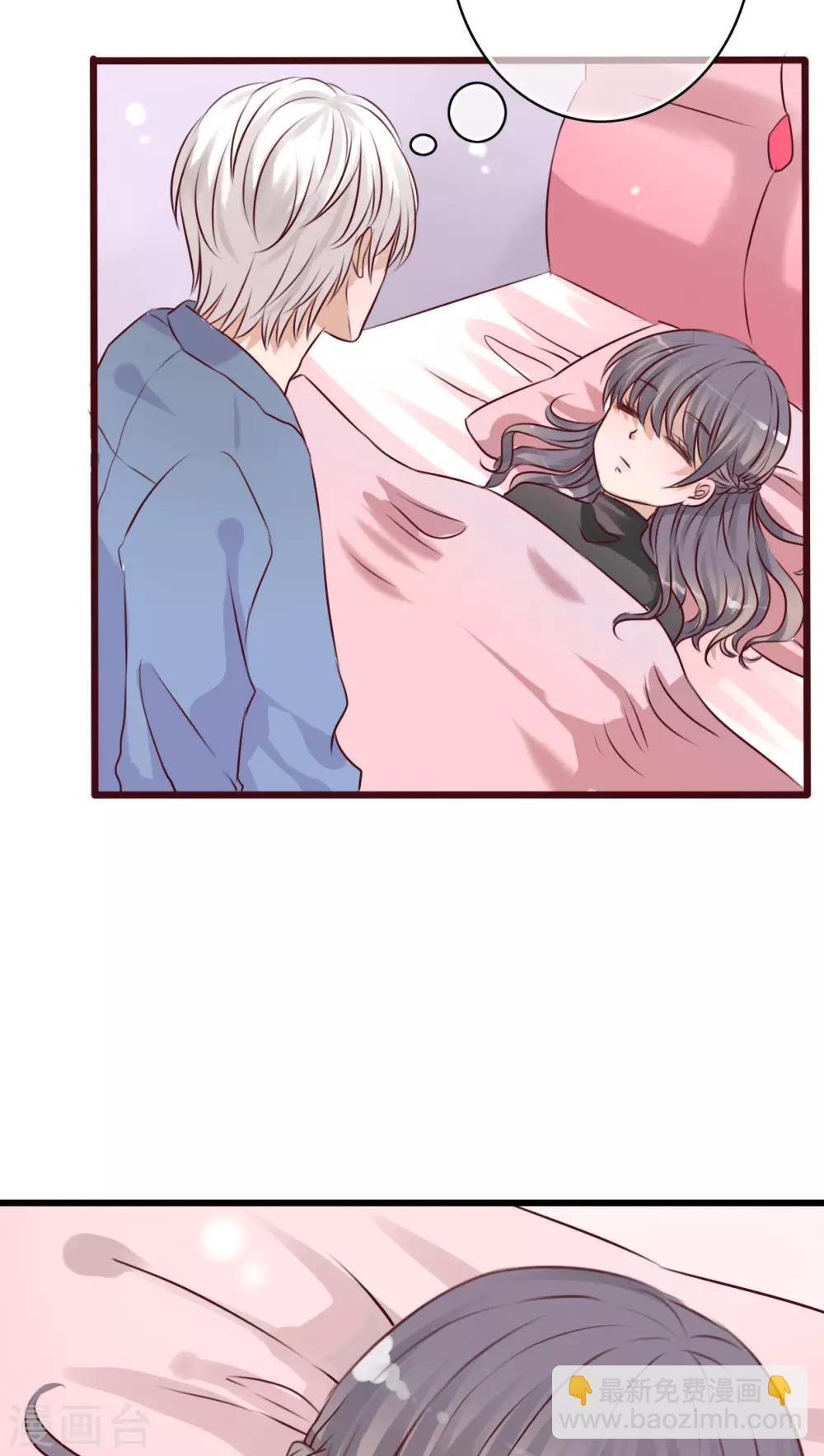 第16话 我可以吻你吗-第16话