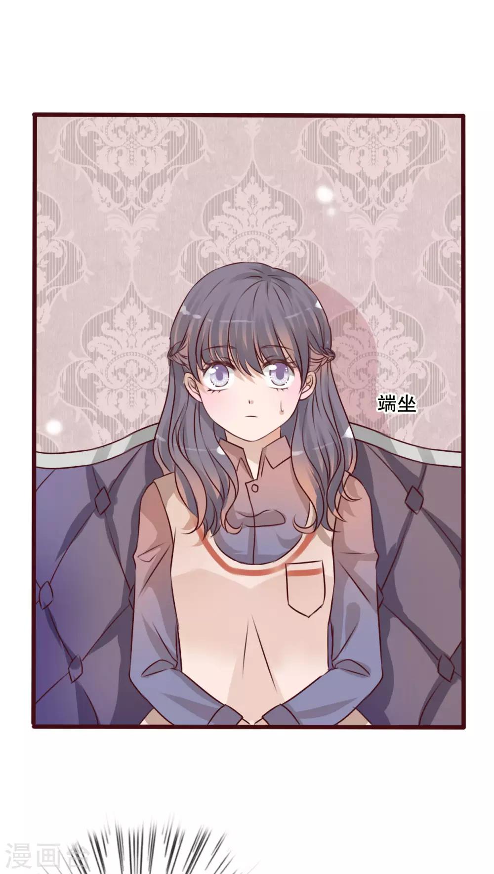 第18话 再次相遇-第18话