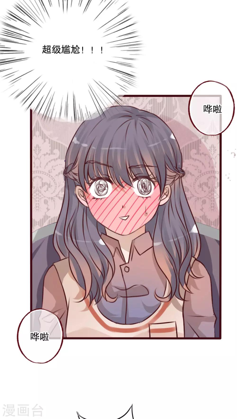 第18话 再次相遇-第18话