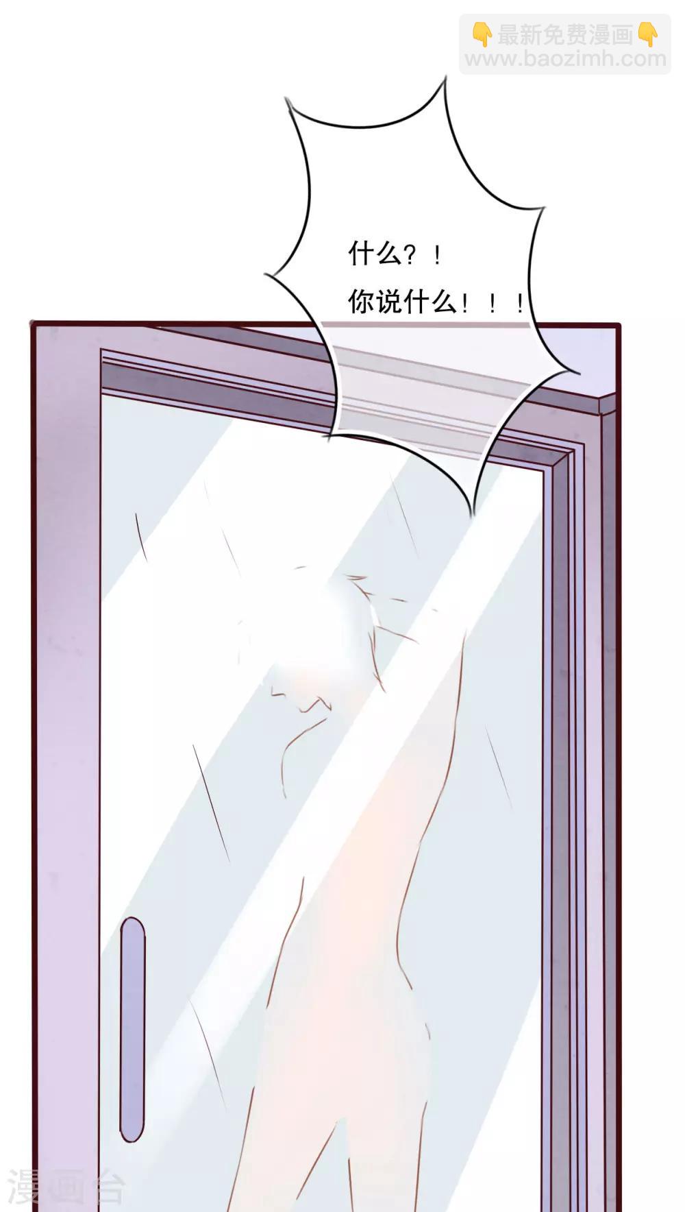 第18话 再次相遇-第18话