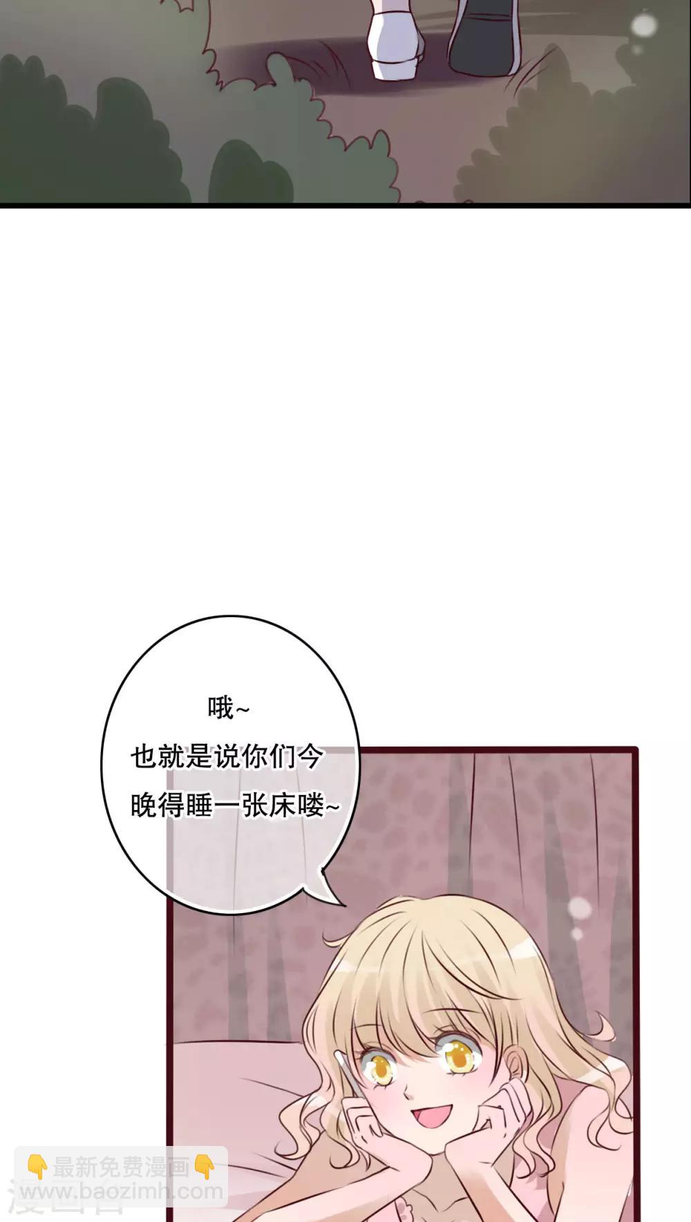 第18话 再次相遇-第18话