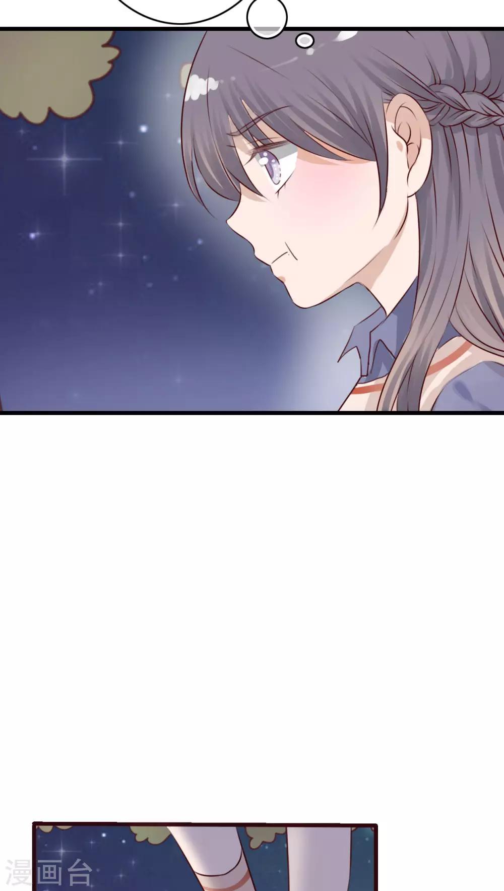 第18话 再次相遇-第18话