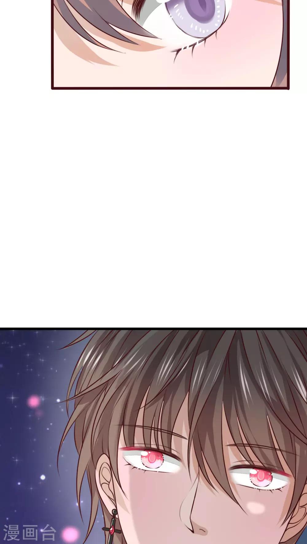 第18话 再次相遇-第18话