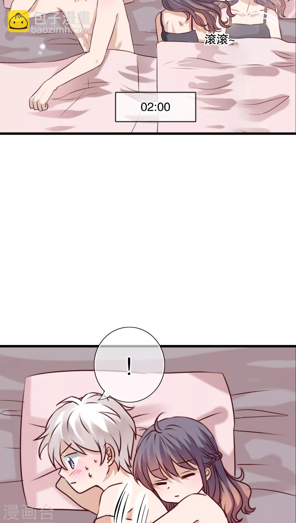 第23话 解释-第24话