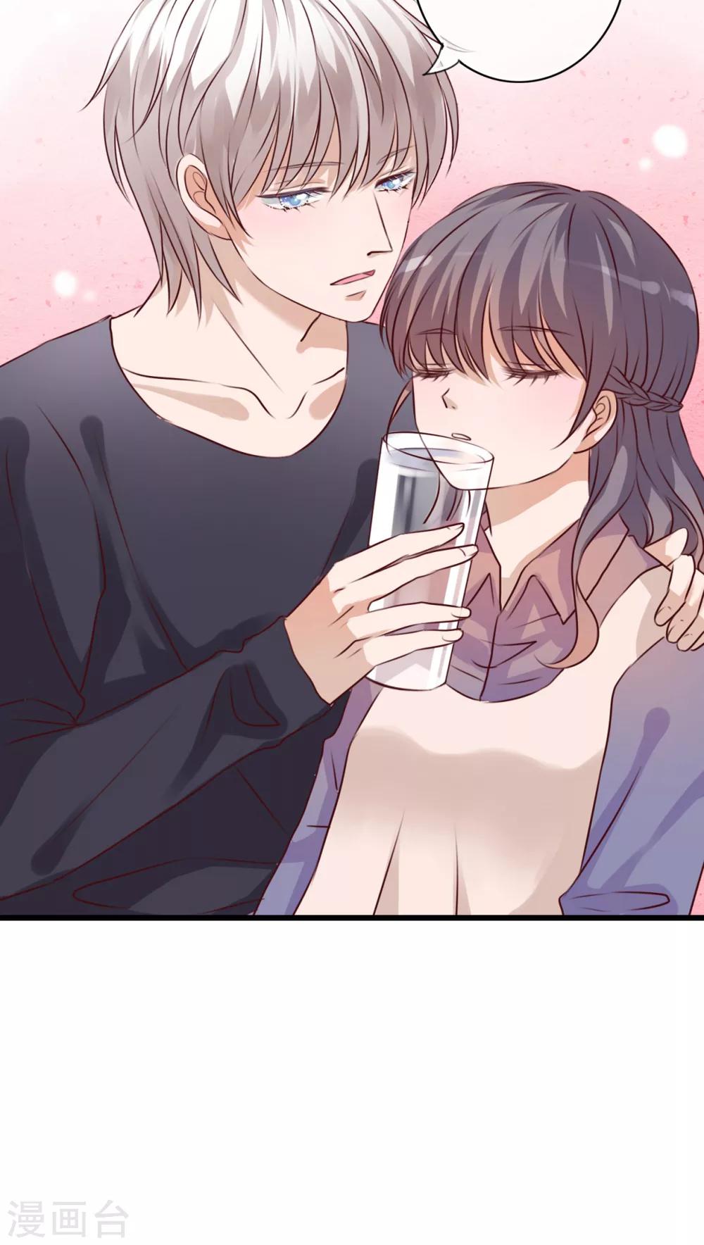 第23话 解释-第24话