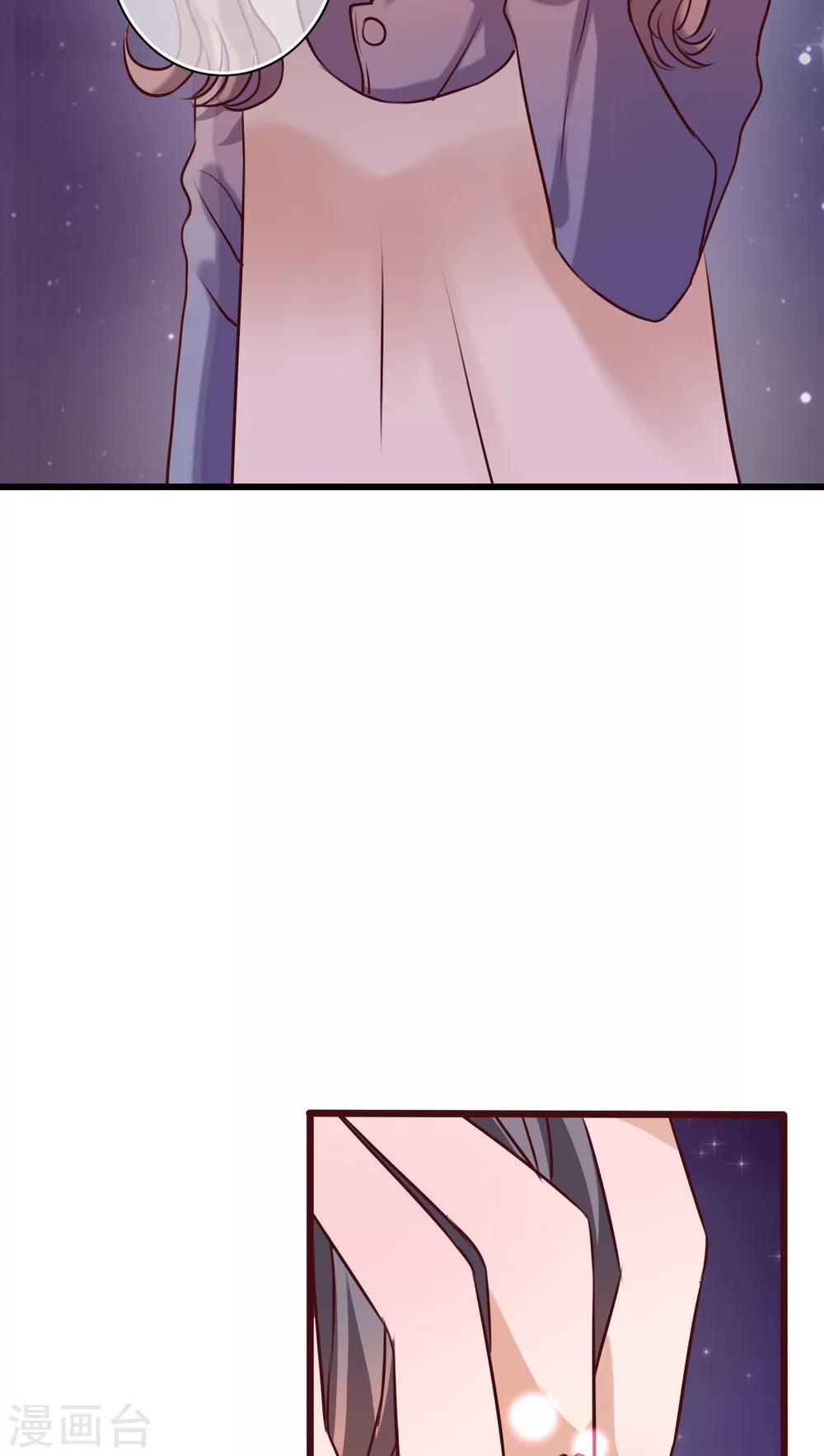 第27话 意料之外-第28话