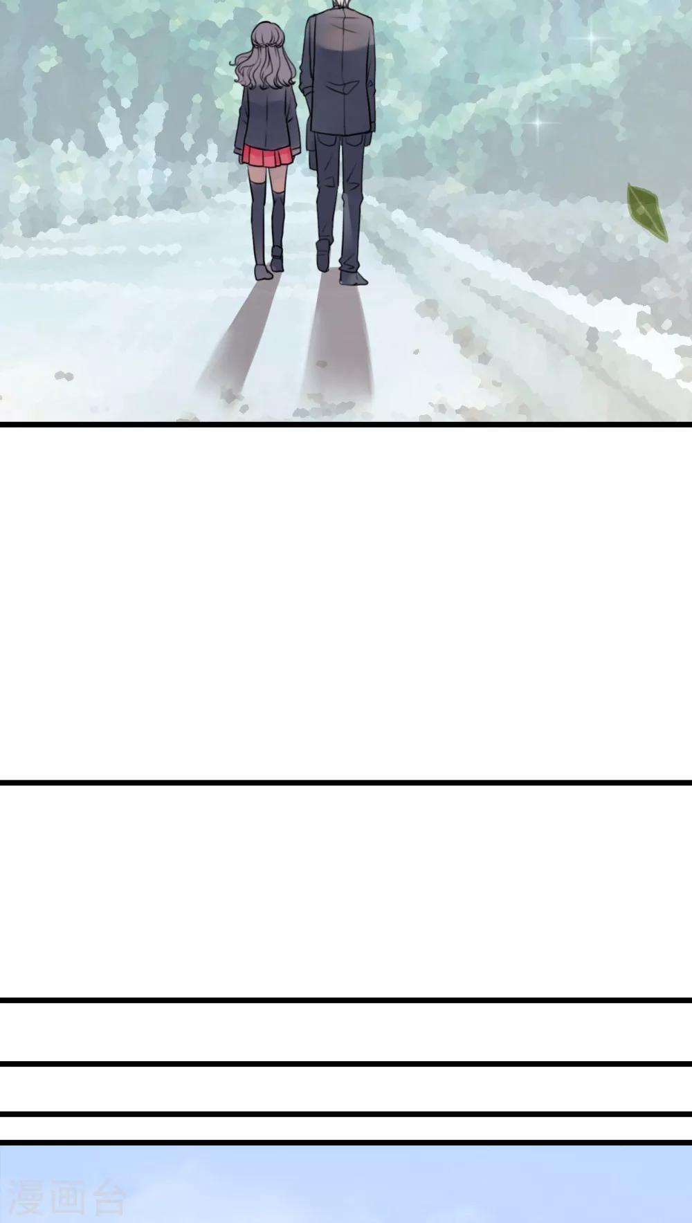 第29话 钟离野生病了-第30话