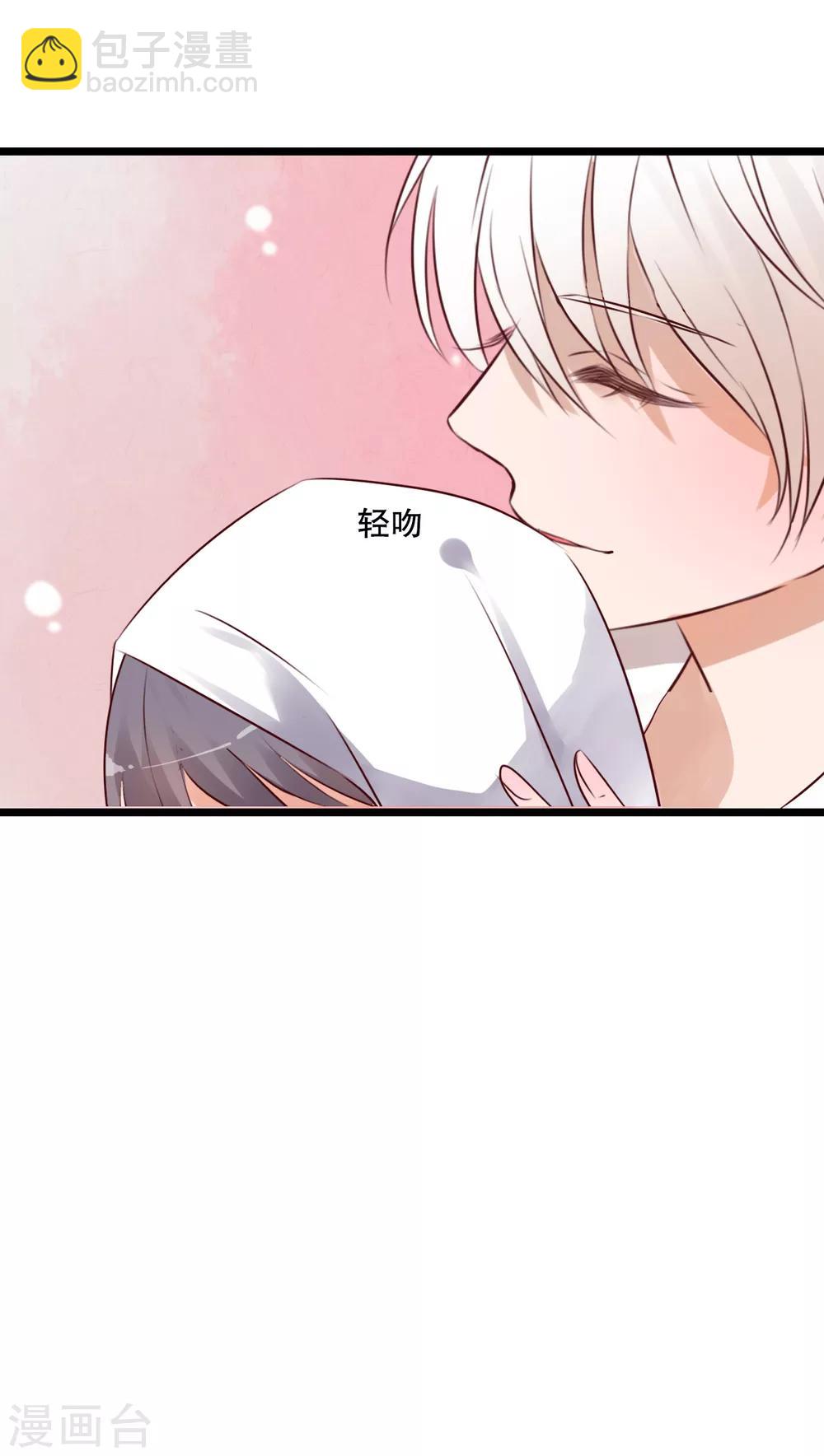 第33话 诶？又来？-第34话