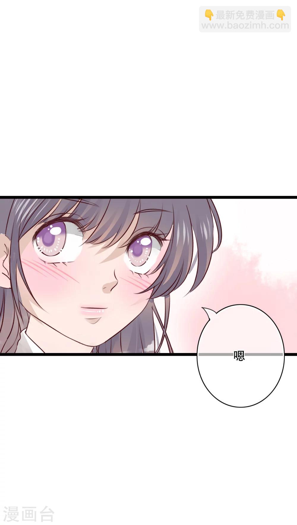 第33话 诶？又来？-第34话