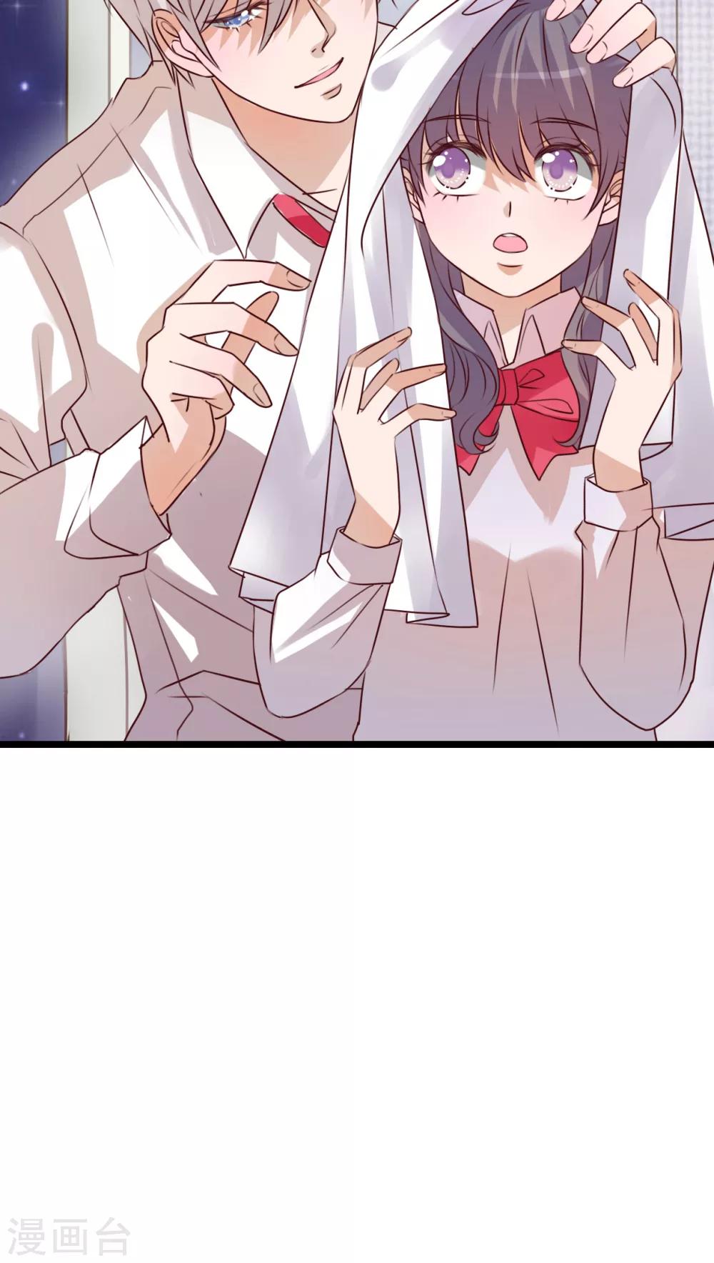 第33话 诶？又来？-第34话