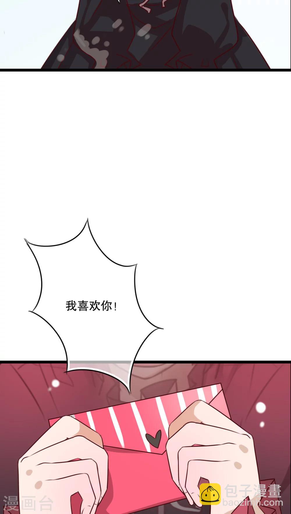 第35话 樱花树下-第36话