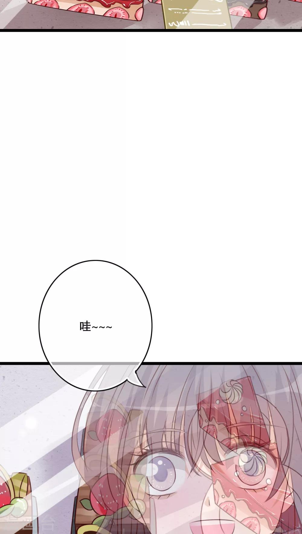 第35话 樱花树下-第36话