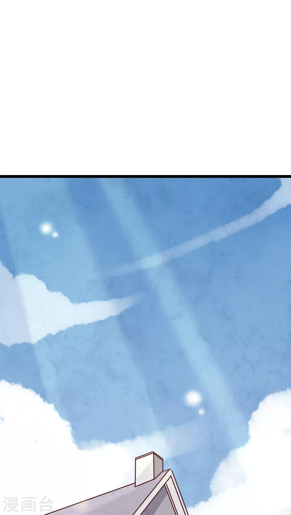 第39话 失控的钟离野-第40话