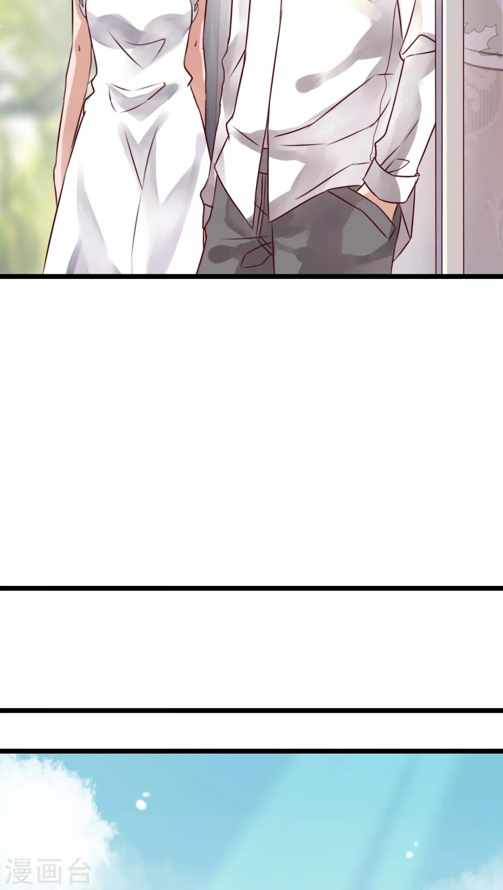 第41话 他和他的故事-第42话