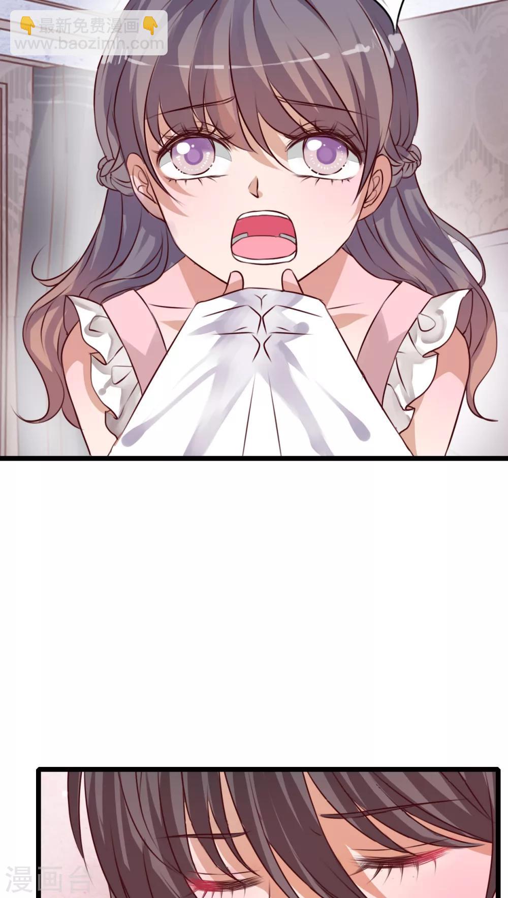 第41话 他和他的故事-第42话