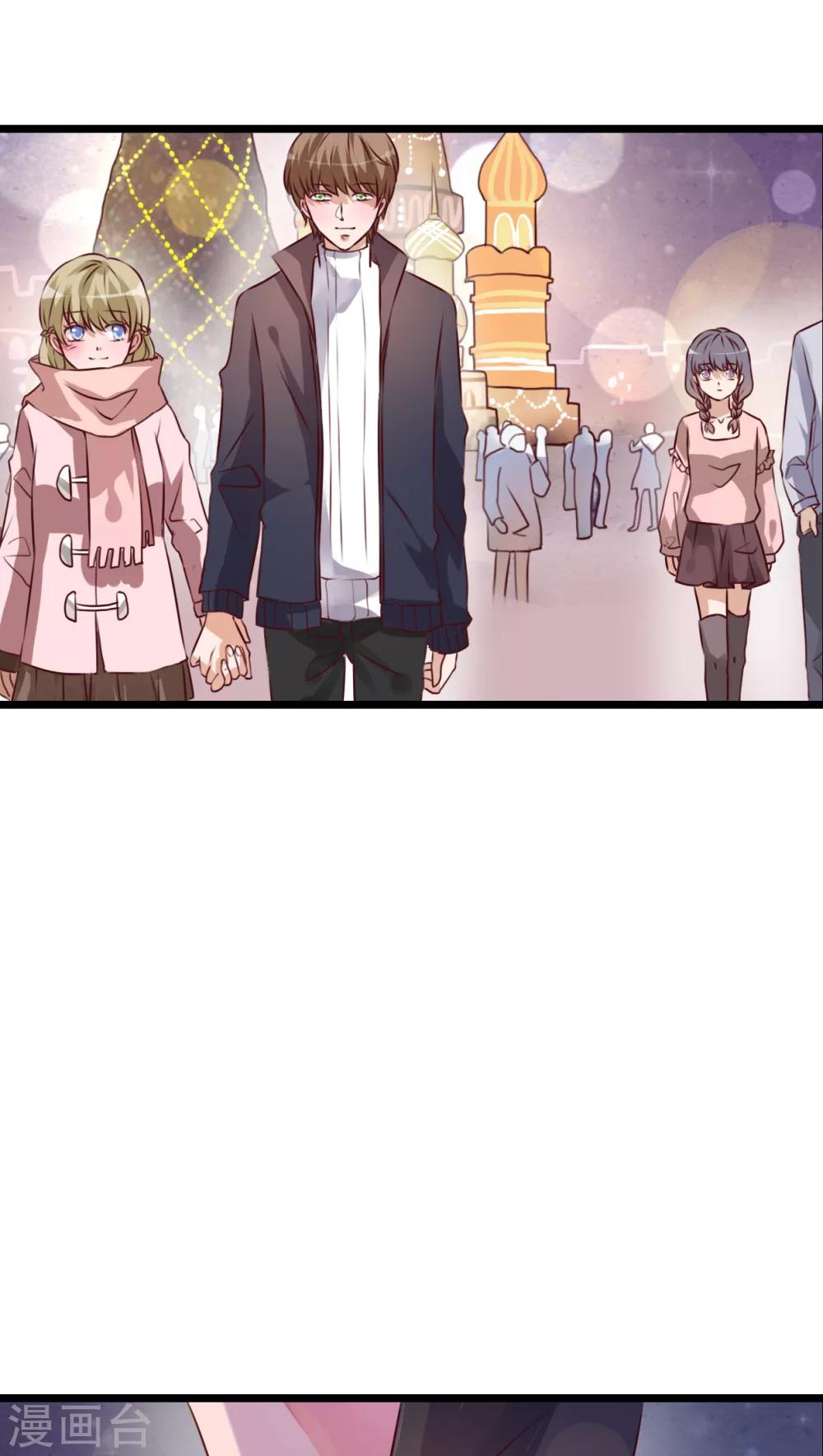 第43话 圣诞快乐-第44话