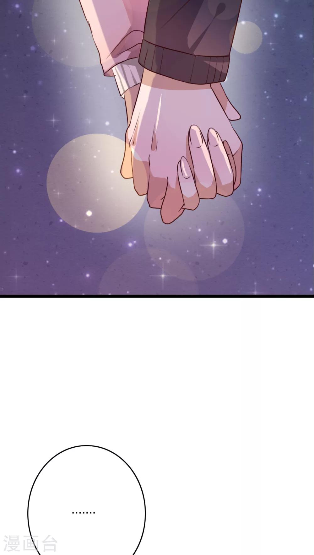 第43话 圣诞快乐-第44话