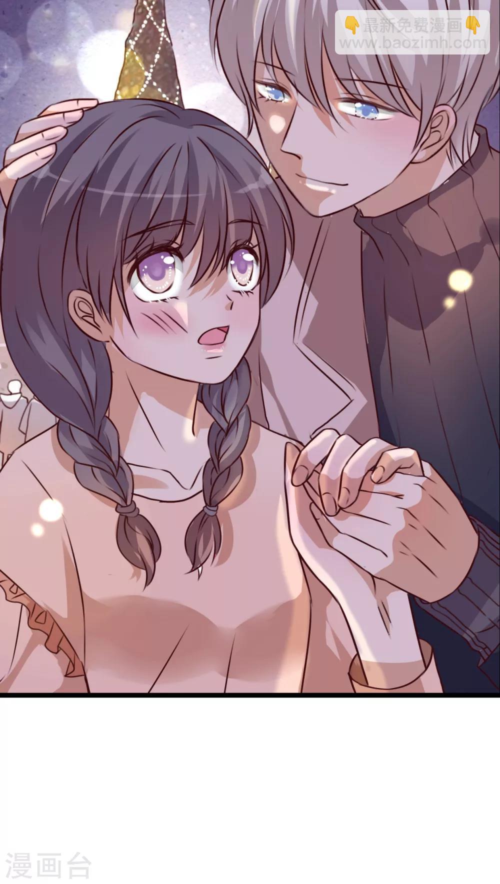 第43话 圣诞快乐-第44话