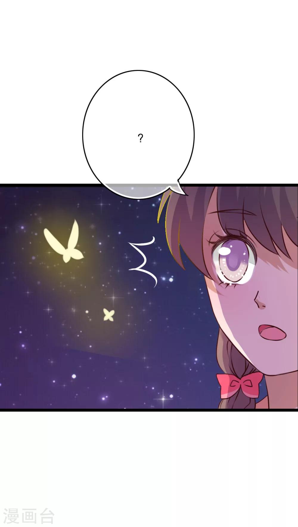 第43话 圣诞快乐-第44话