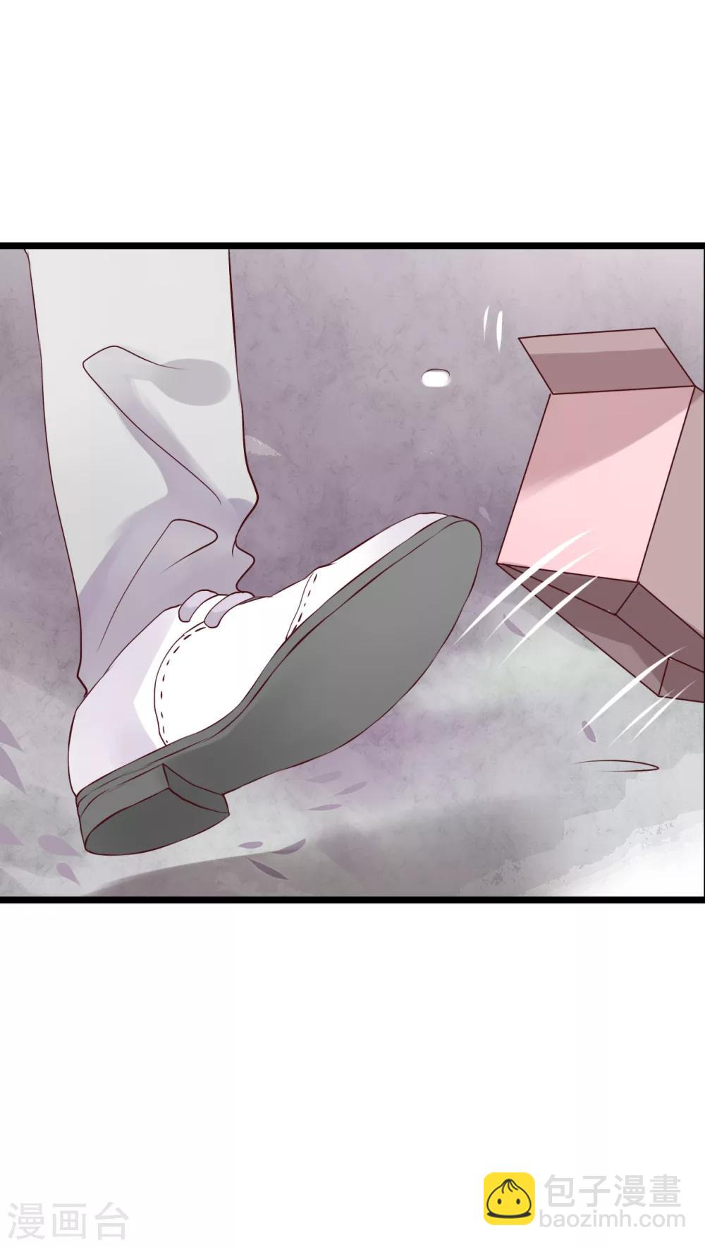 第46话 小野的选择-第48话