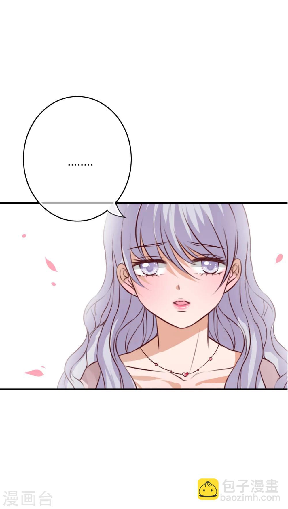 第48话 封印-第50话