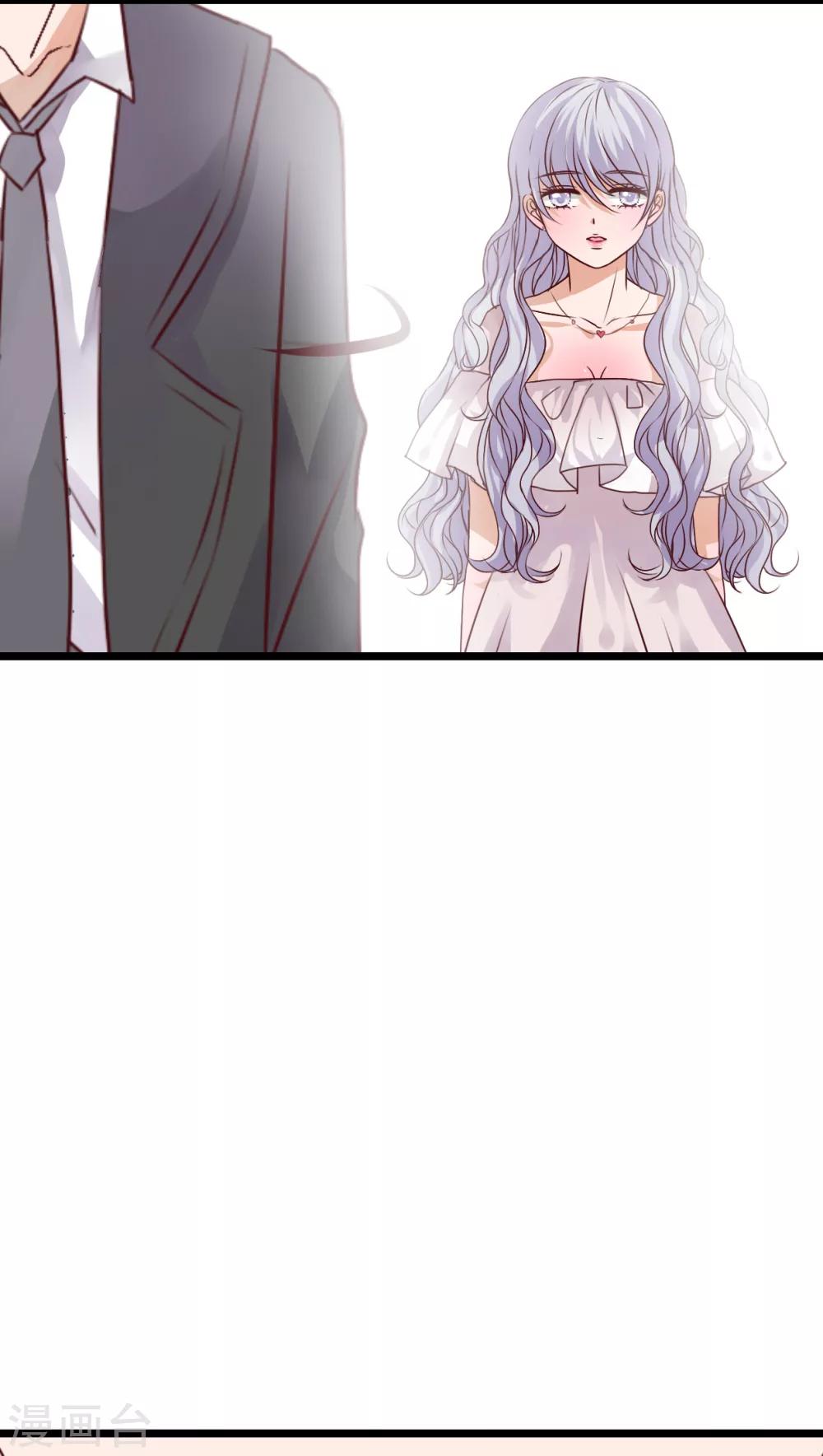 第50话 绝望-第52话