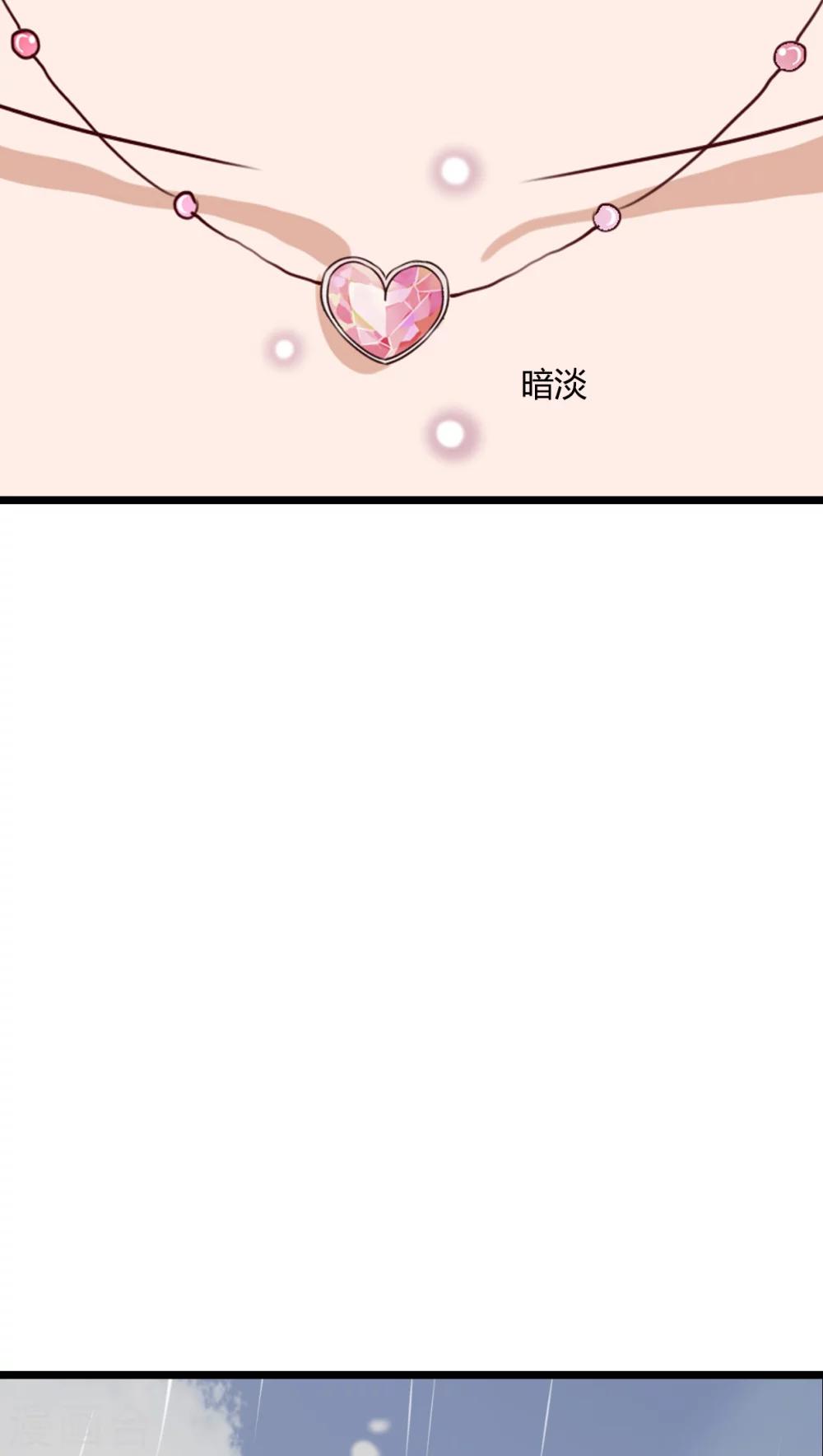 第50话 绝望-第52话