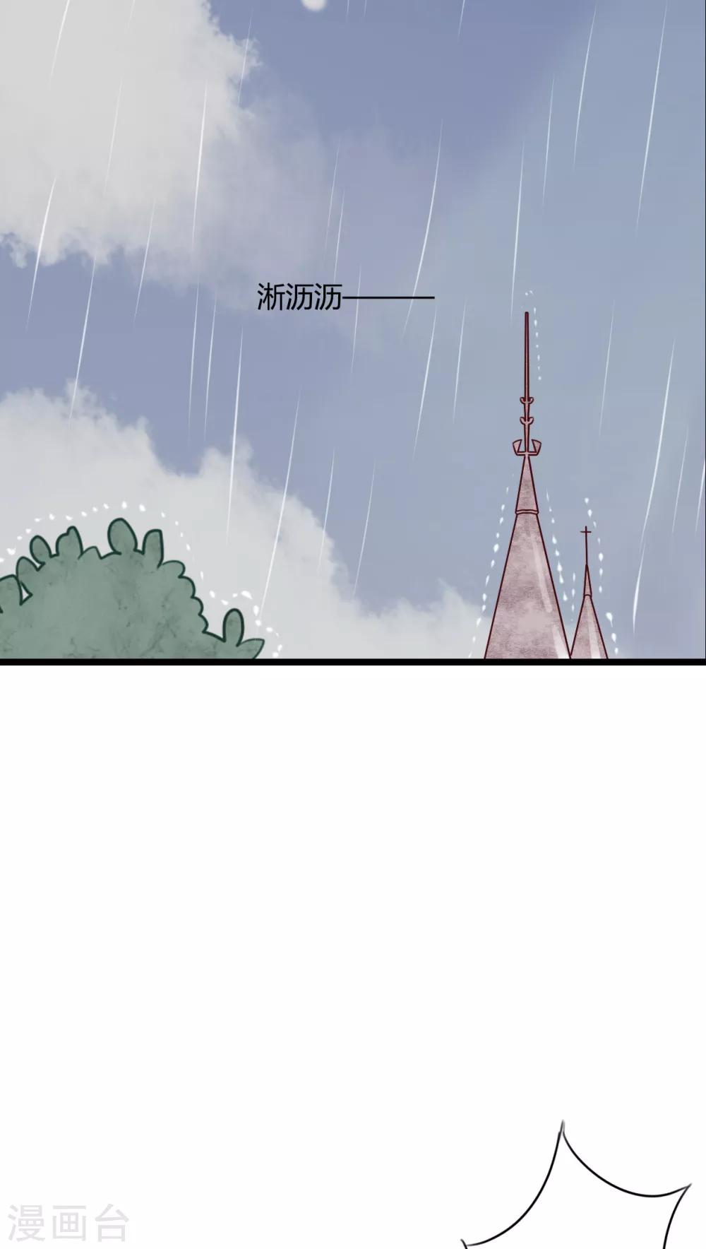 第50话 绝望-第52话