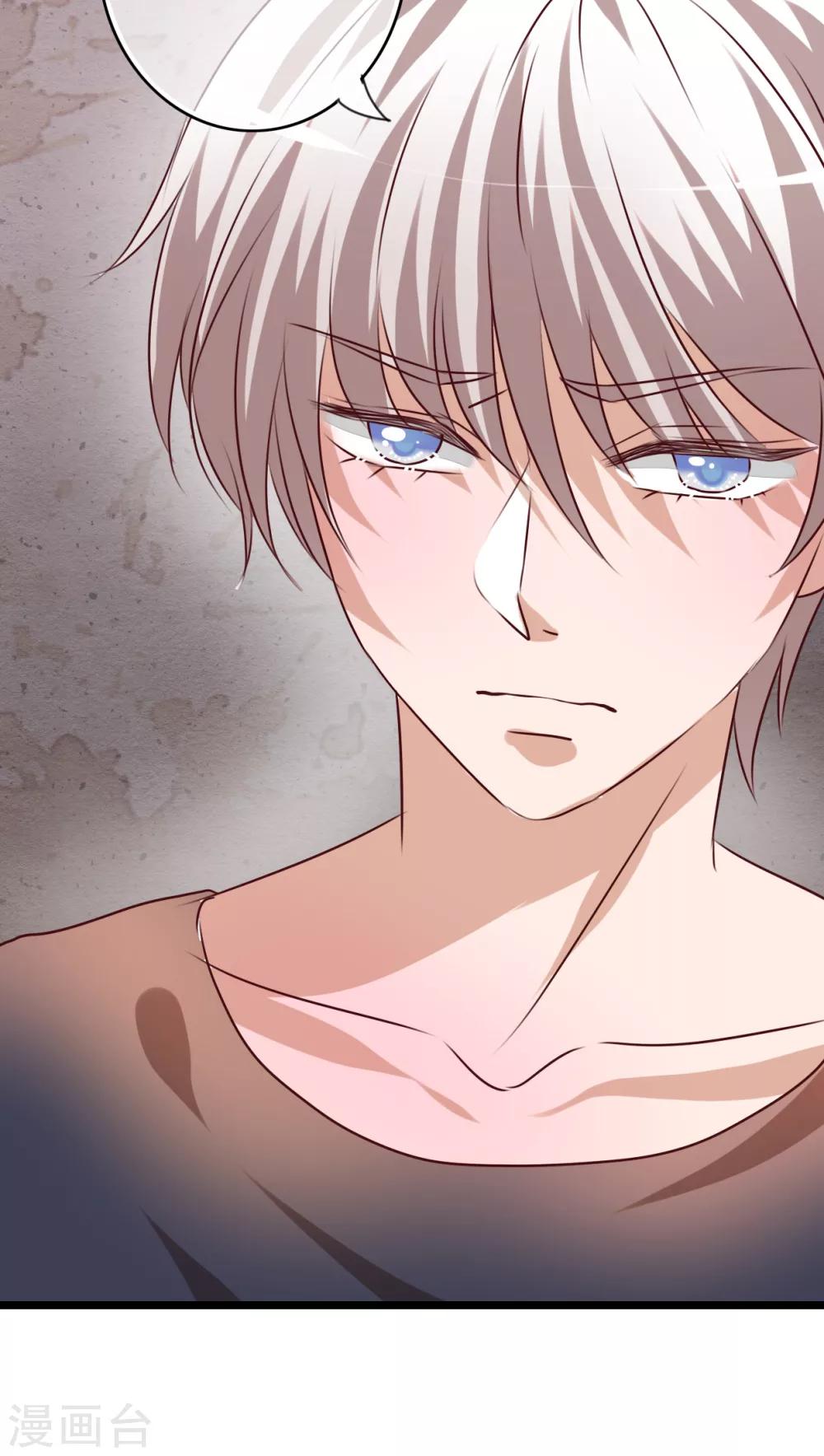 第50话 绝望-第52话