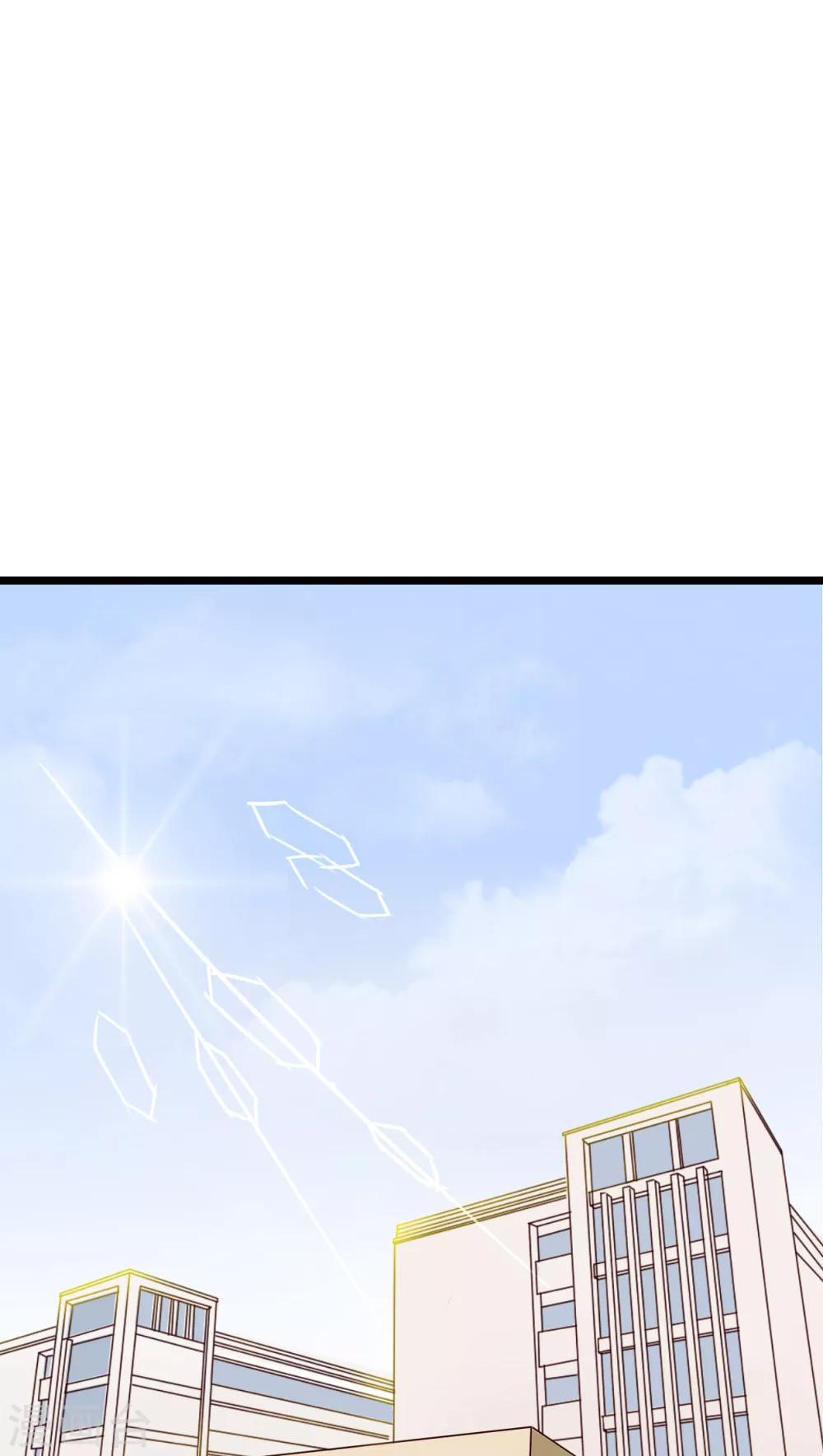 第54话 做个交易吧-第56话