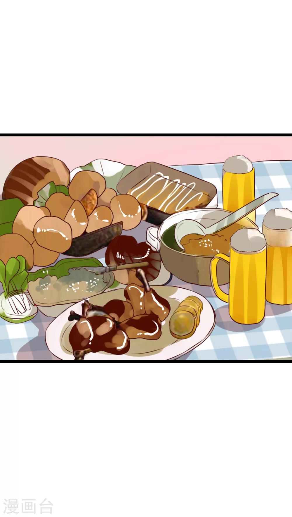 第56话 那时的约定-第58话