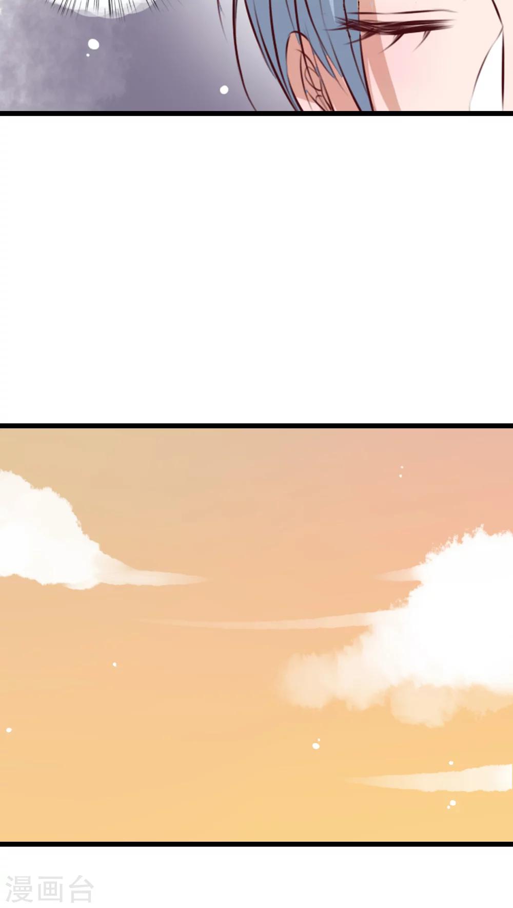 第56话 那时的约定-第58话