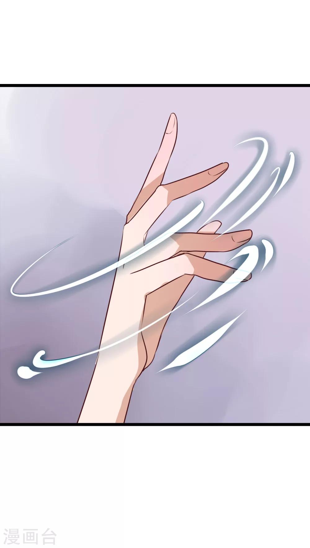 第58话 转折-第60话