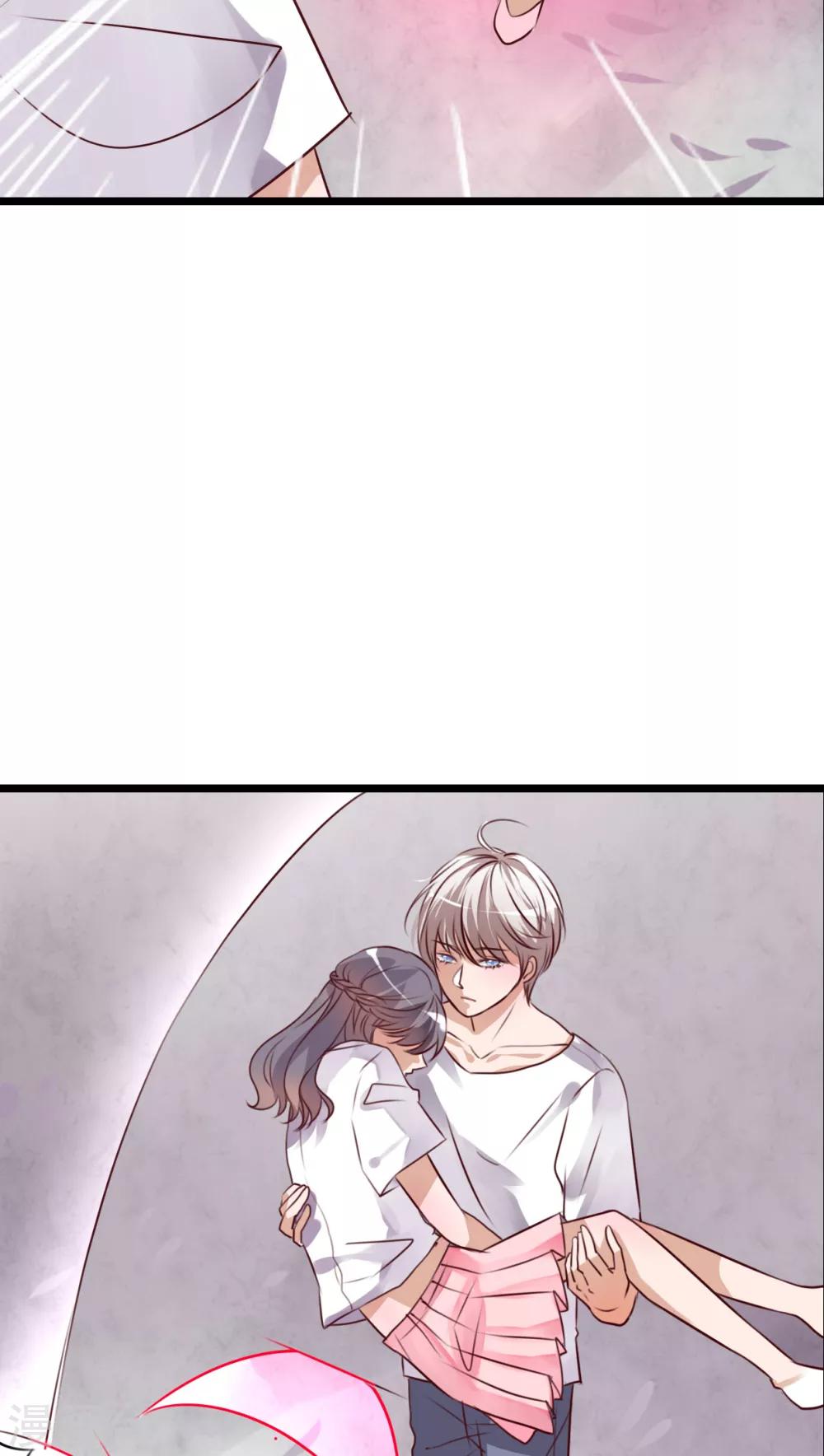 第58话 转折-第60话