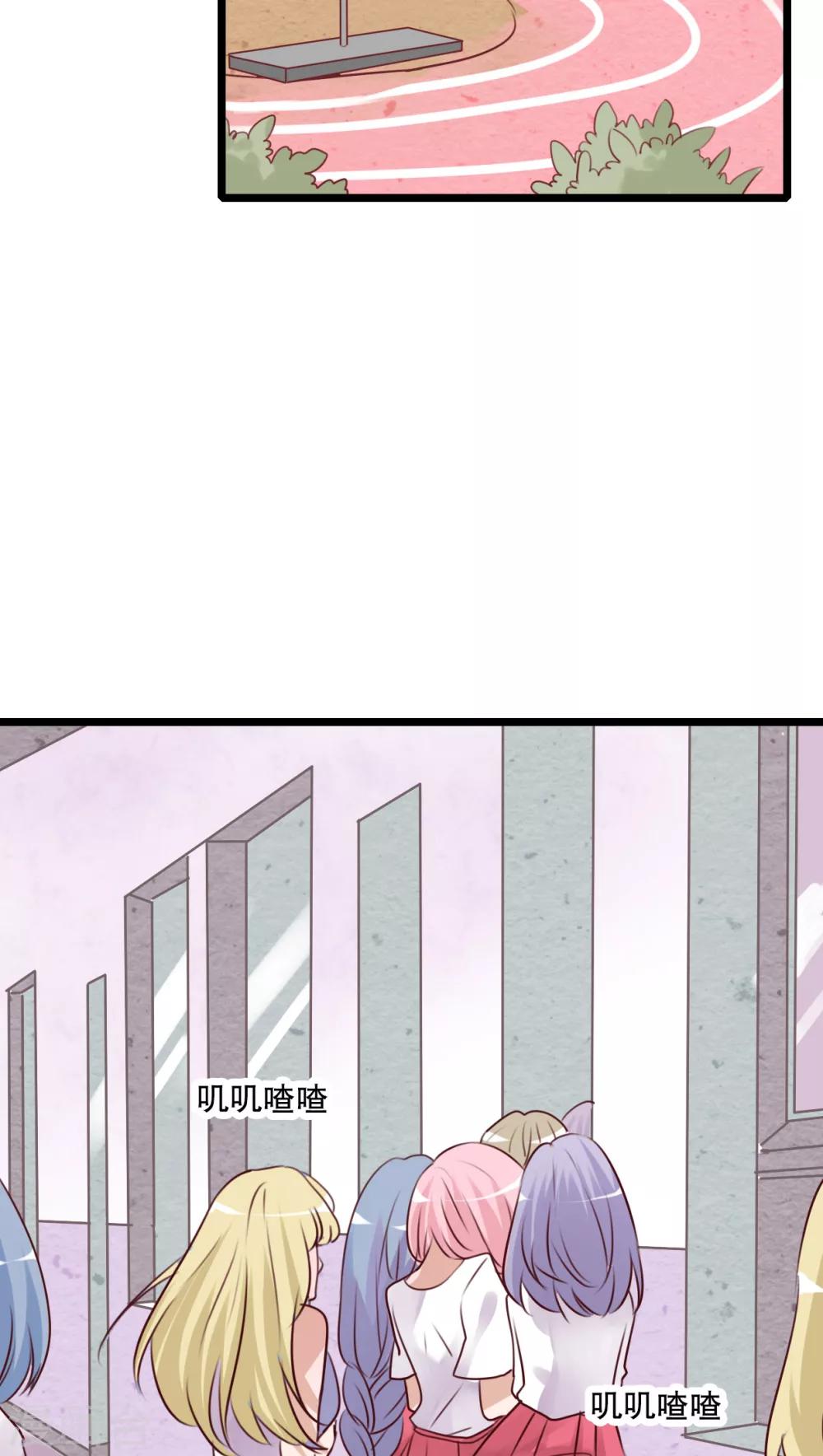 第60话 擦肩而过-第62话