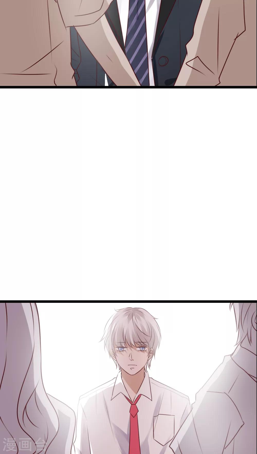 第62话 被污染的灵魂-第64话