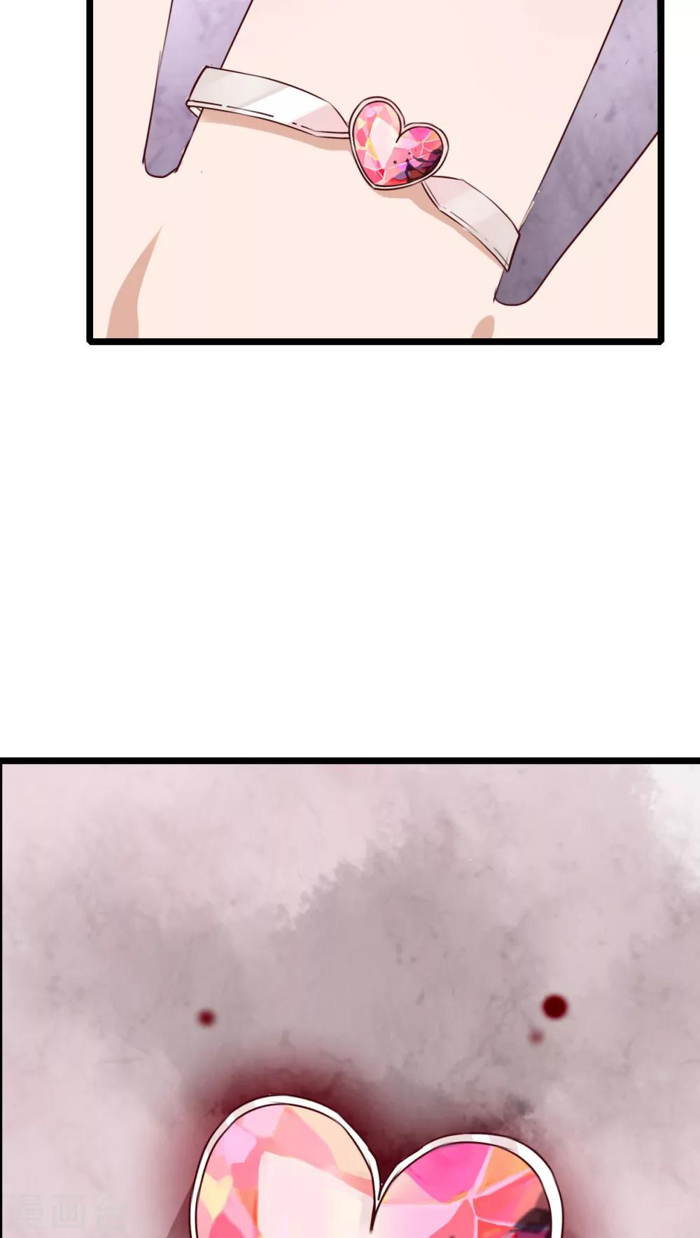 第62话 被污染的灵魂-第64话