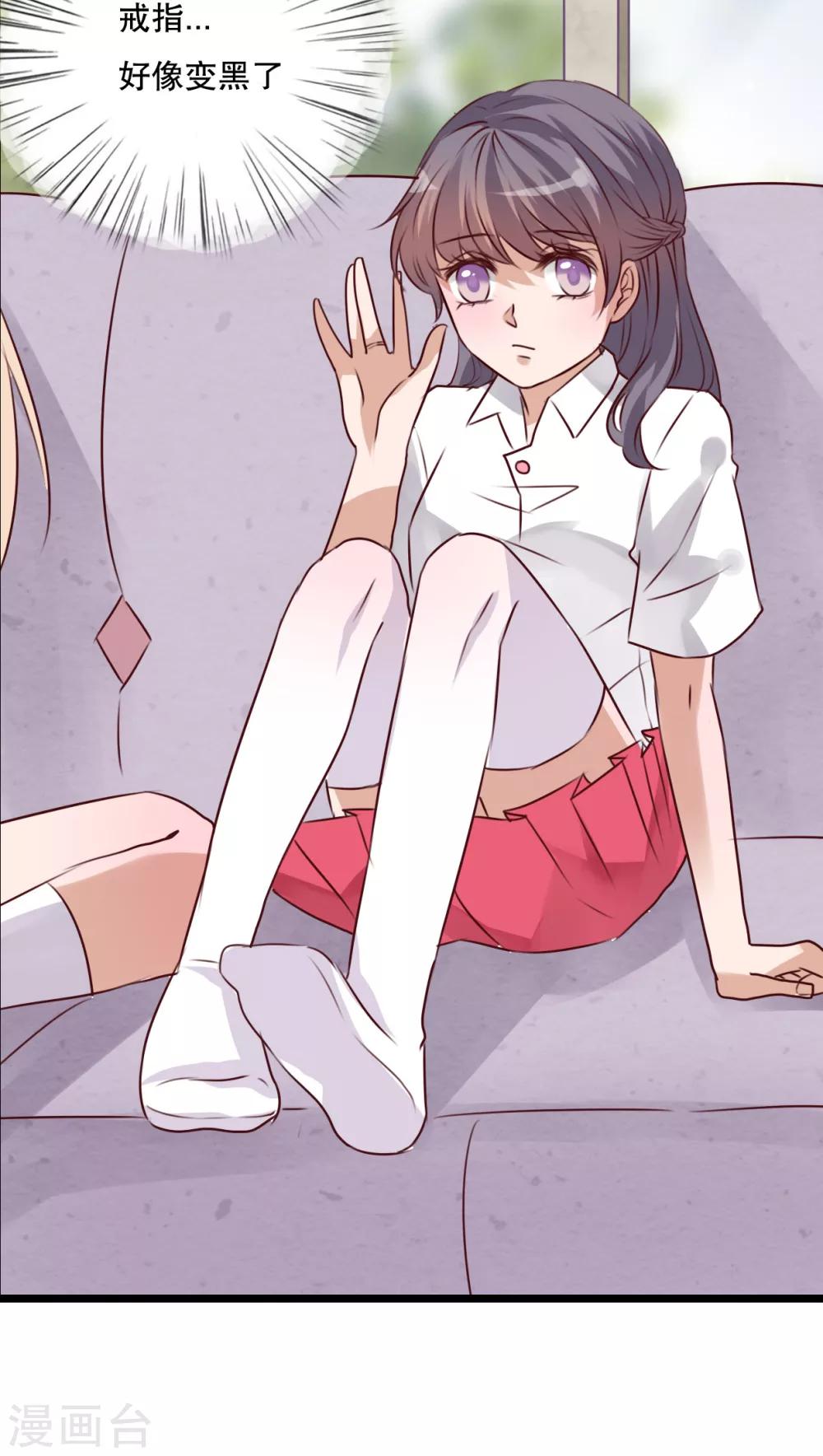 第62话 被污染的灵魂-第64话