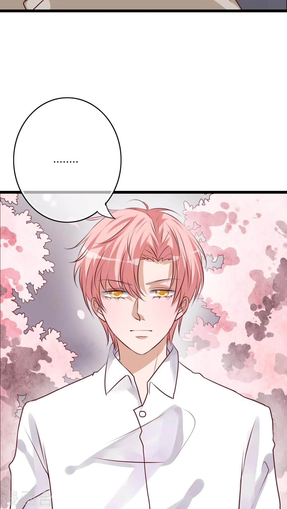 第64话 游戏开始吧-第66话