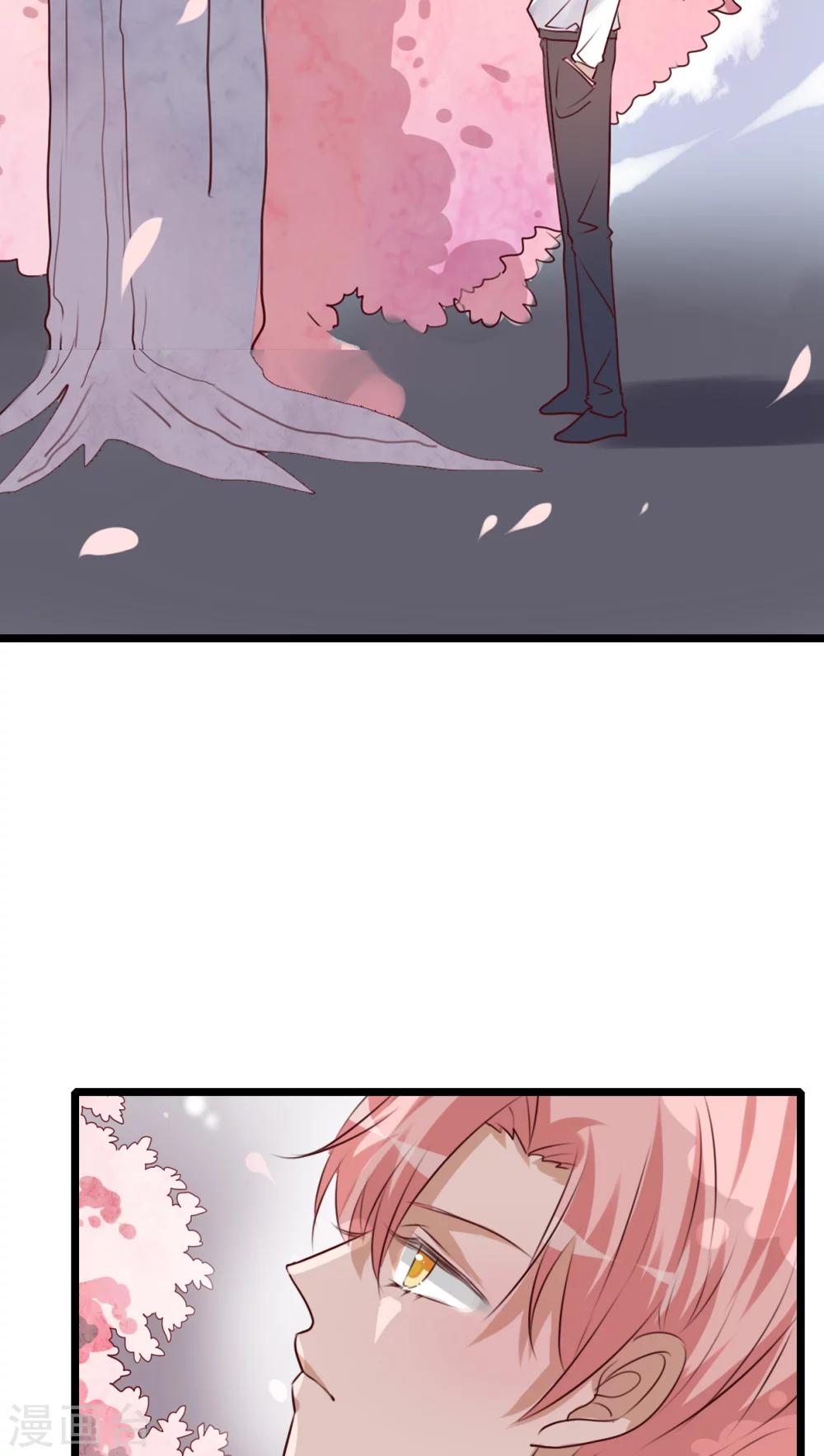 第64话 游戏开始吧-第66话