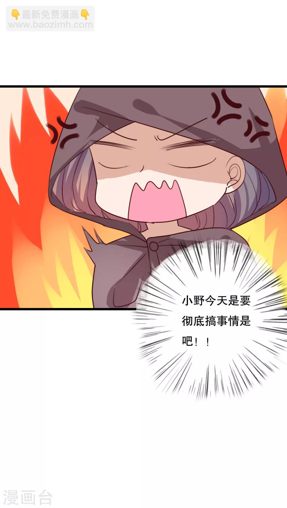 第70话 舞台剧4-第72话