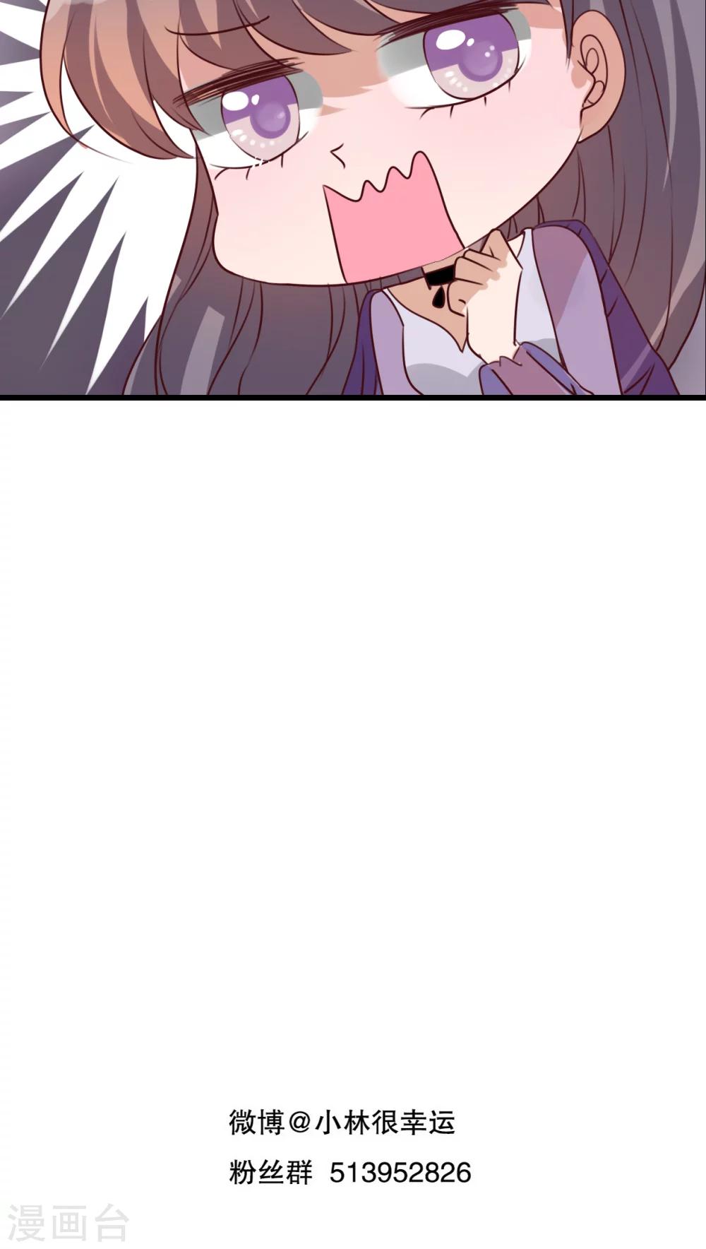 第70话 舞台剧4-第72话