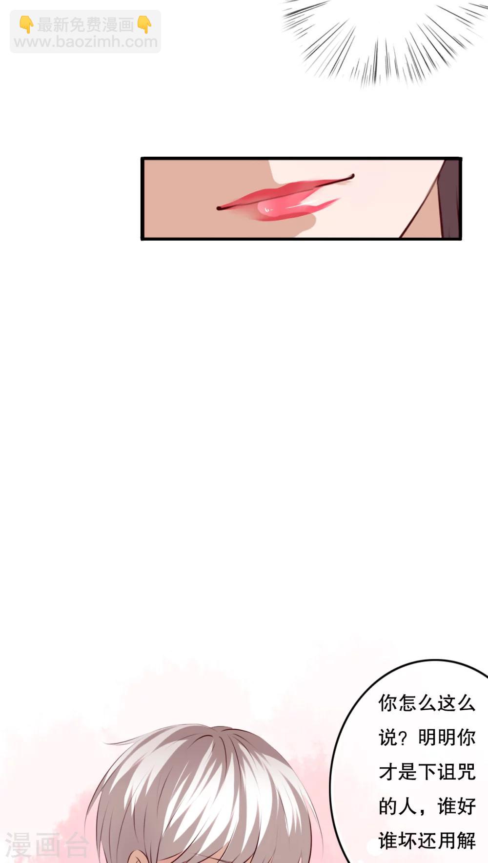 第70话 舞台剧4-第72话